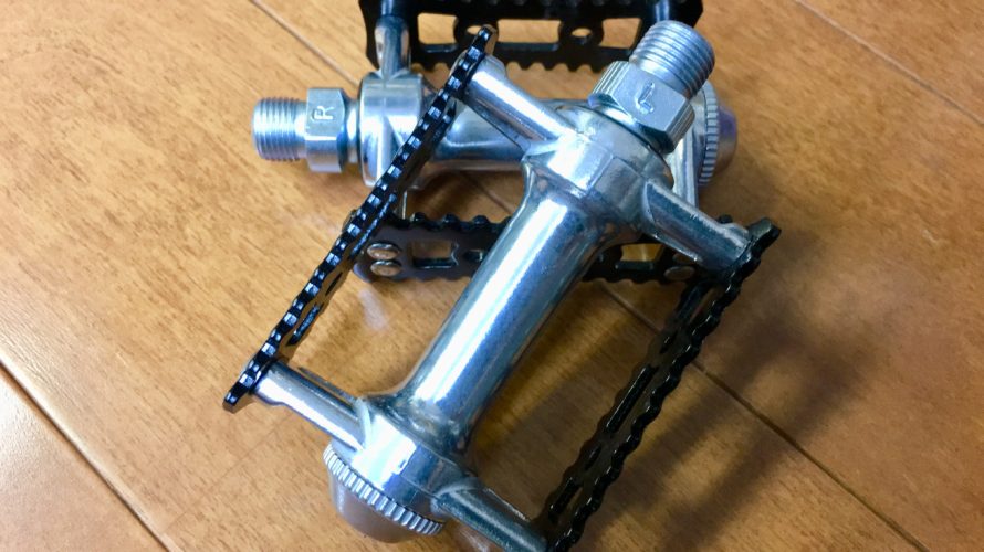 MKS SYLVAN STREAM（三ヶ島シルバンストリーム）